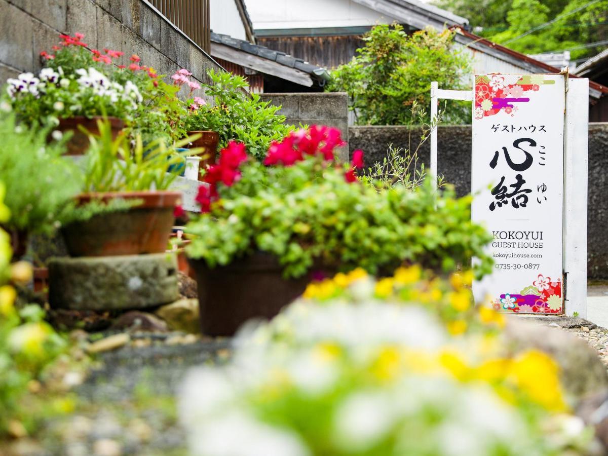 Kokoyui Guest House Nachikatsuura Exterior photo
