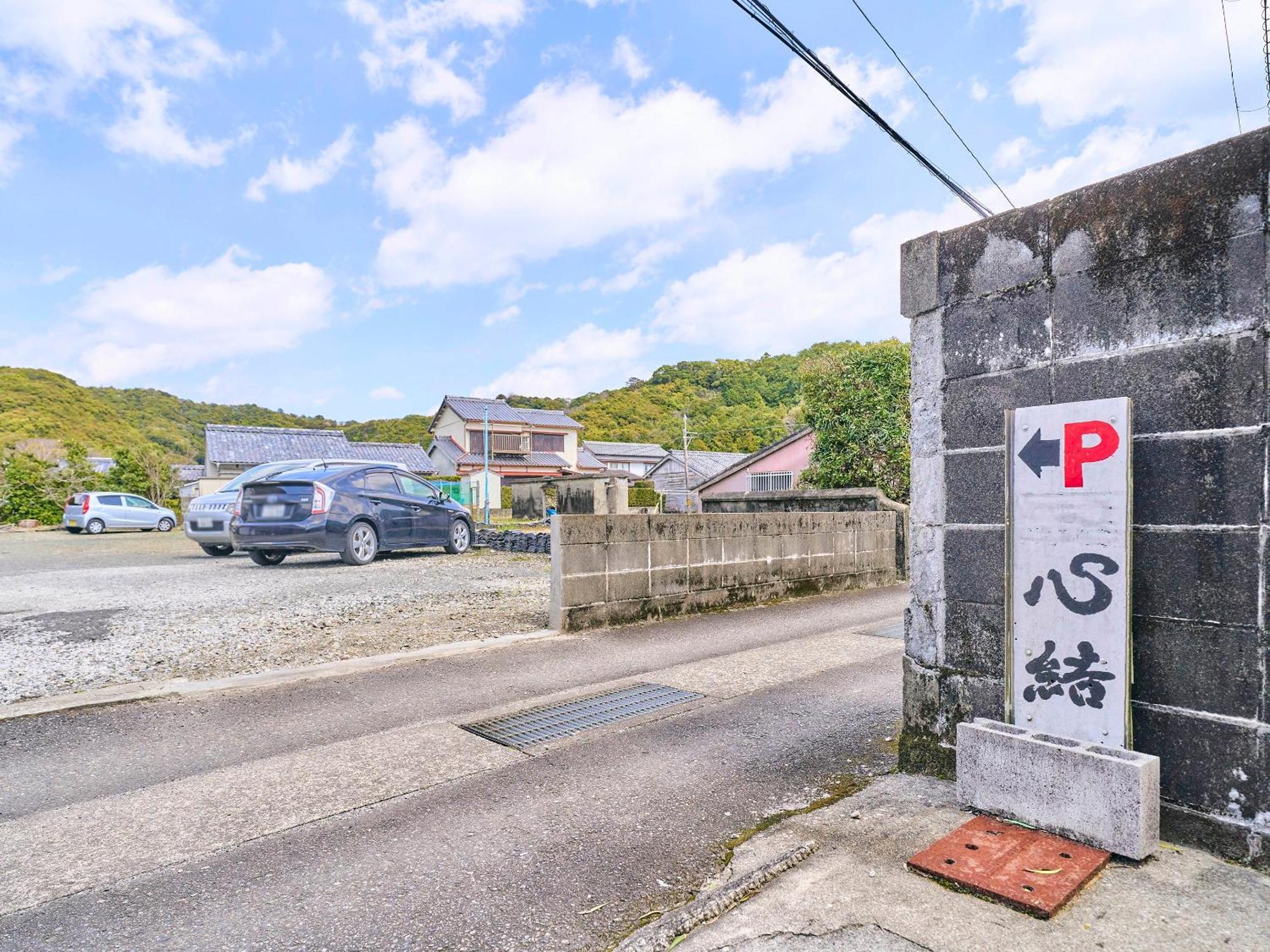 Kokoyui Guest House Nachikatsuura Exterior photo