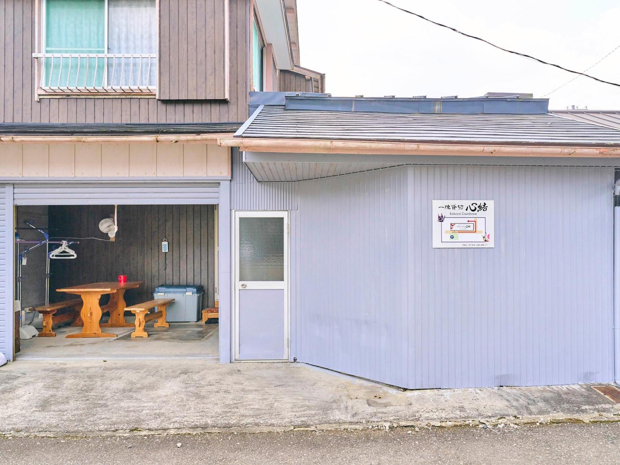 Kokoyui Guest House Nachikatsuura Exterior photo
