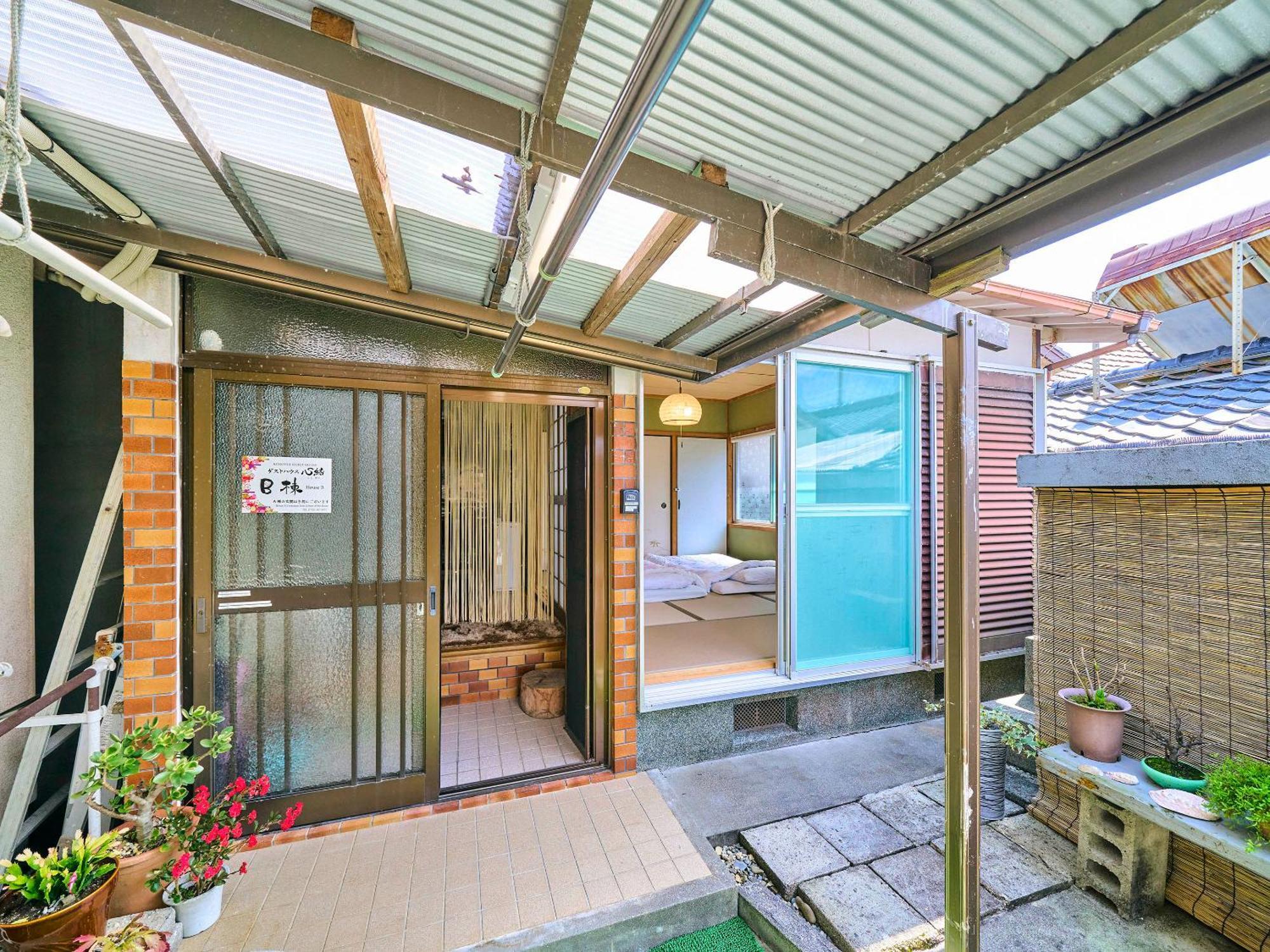 Kokoyui Guest House Nachikatsuura Exterior photo
